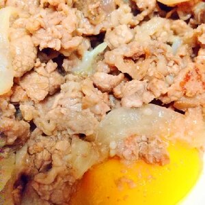 ダシダが隠し味の牛丼